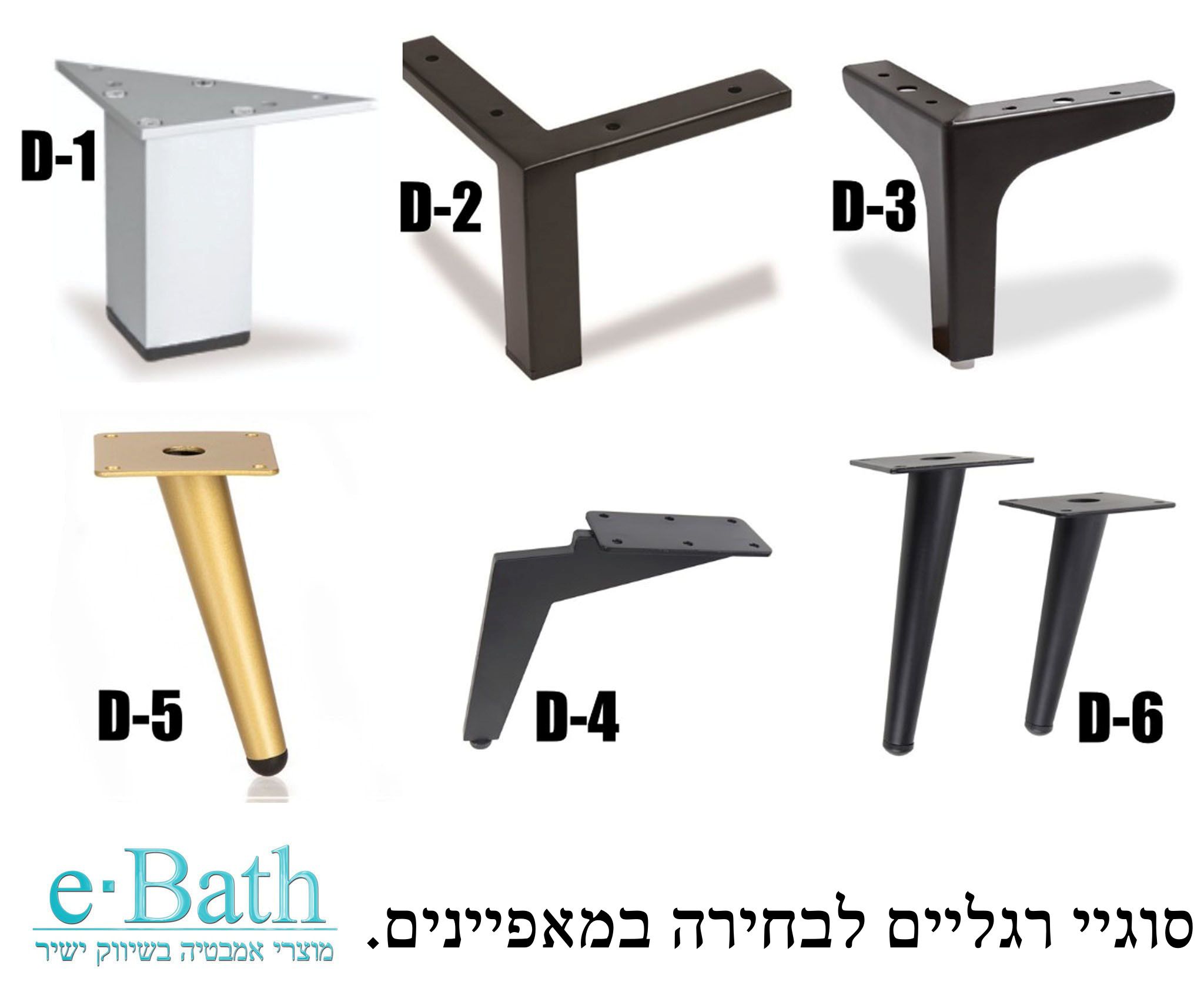ארון אמבטיה עם מראה וכיור אינטגרלי