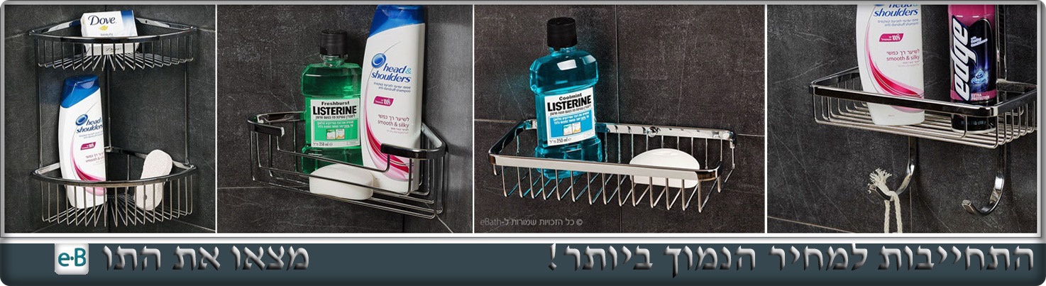 רשתות